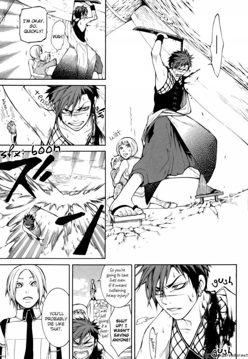 Replica Chapter 1 page 45