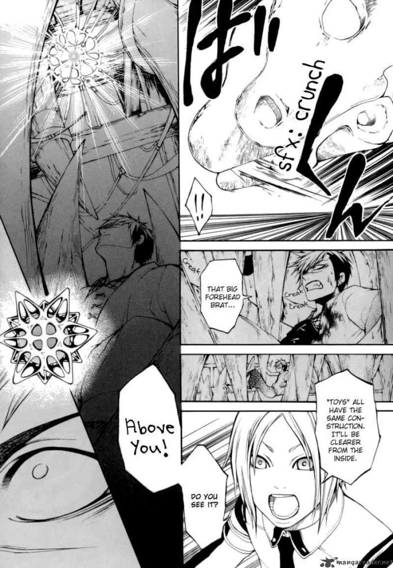 Replica Chapter 1 page 47