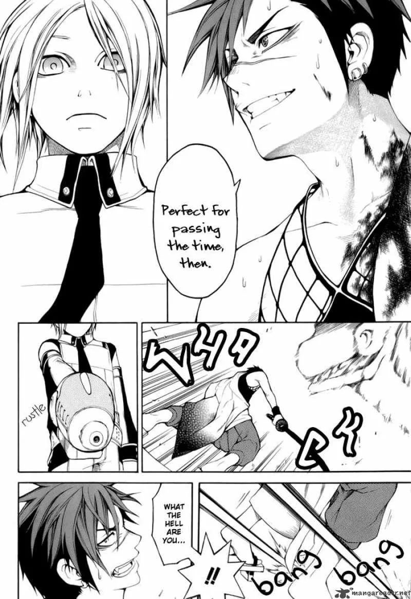 Replica Chapter 1 page 46