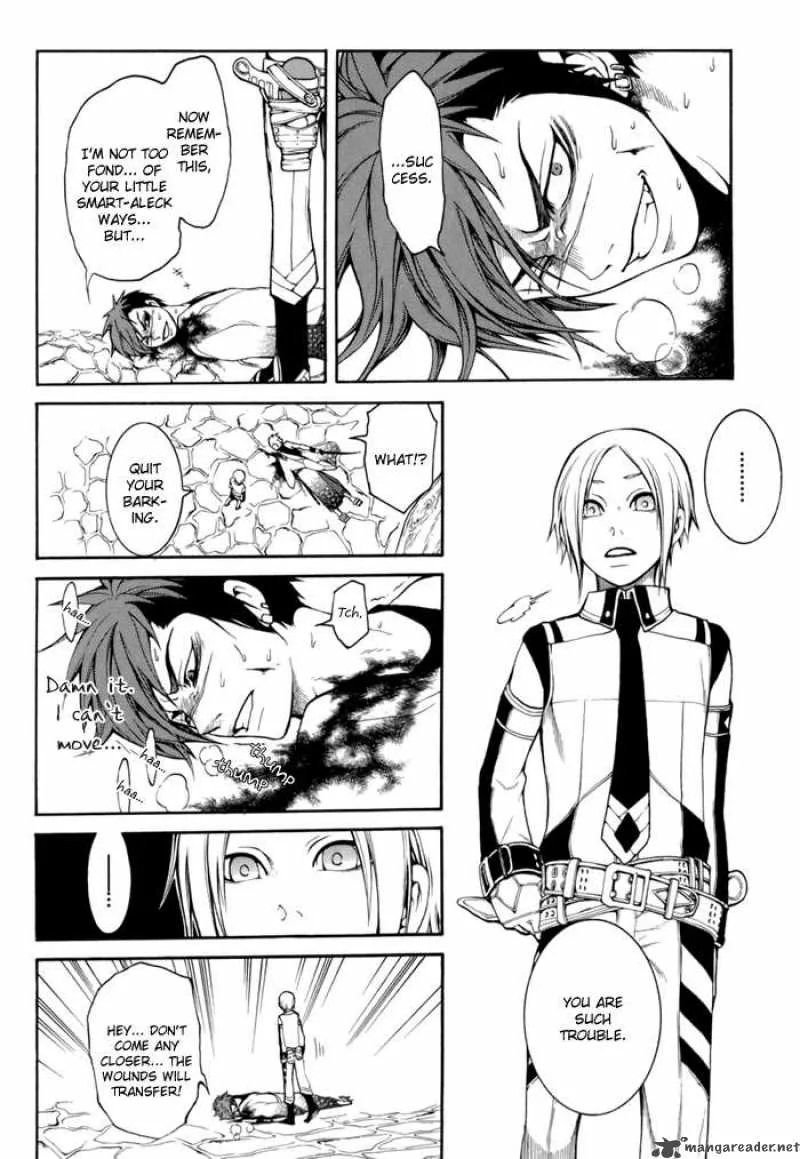 Replica Chapter 1 page 49