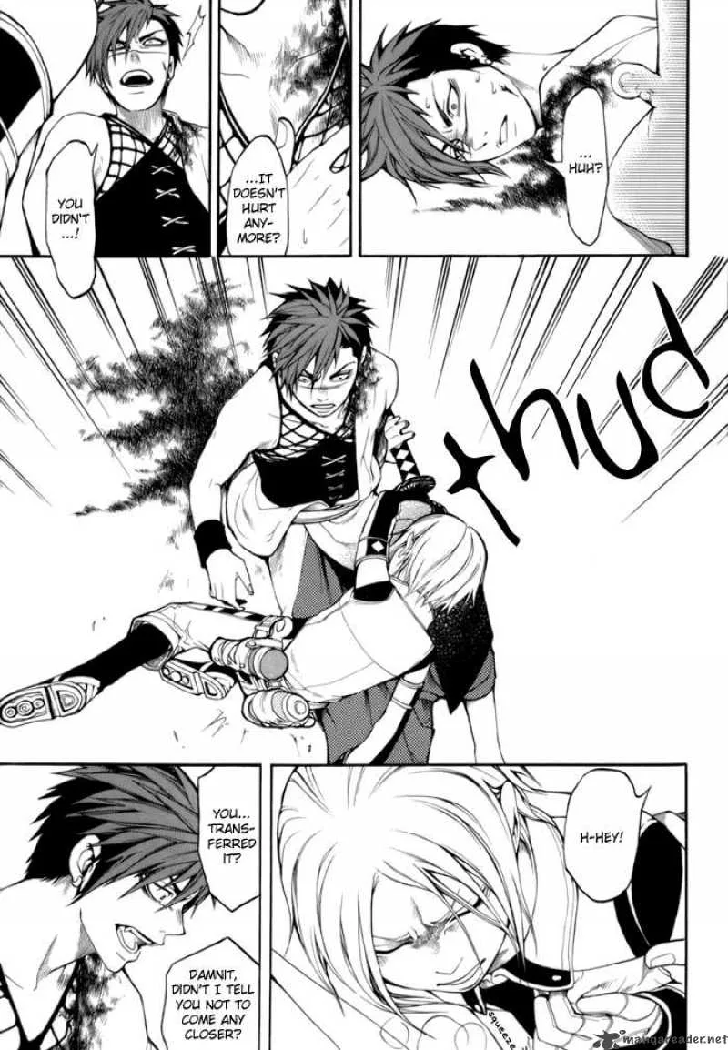 Replica Chapter 1 page 52