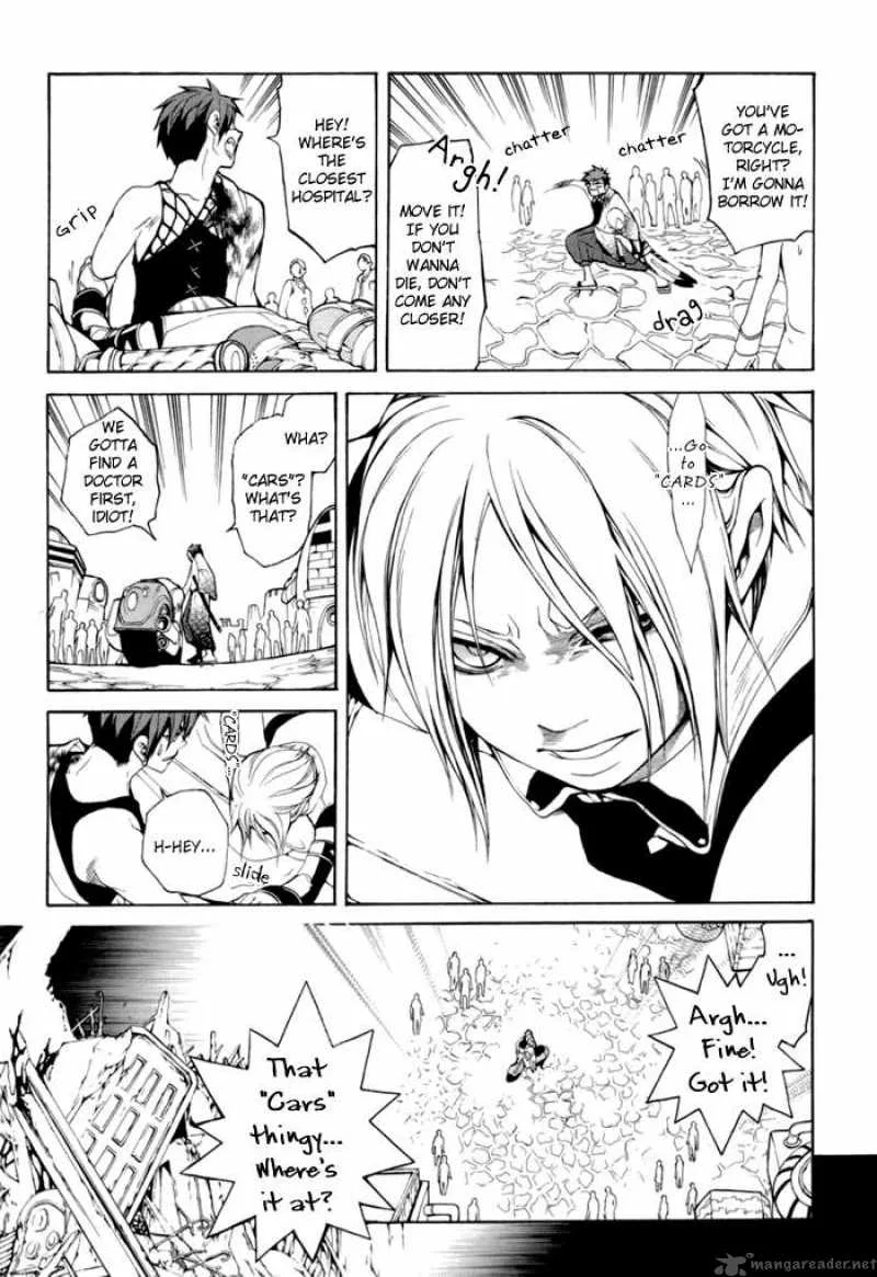 Replica Chapter 1 page 53