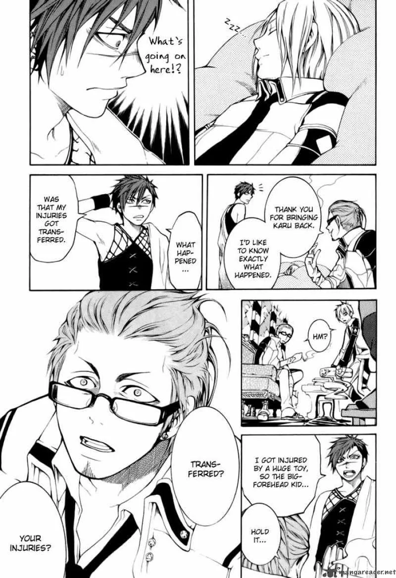 Replica Chapter 2 page 6
