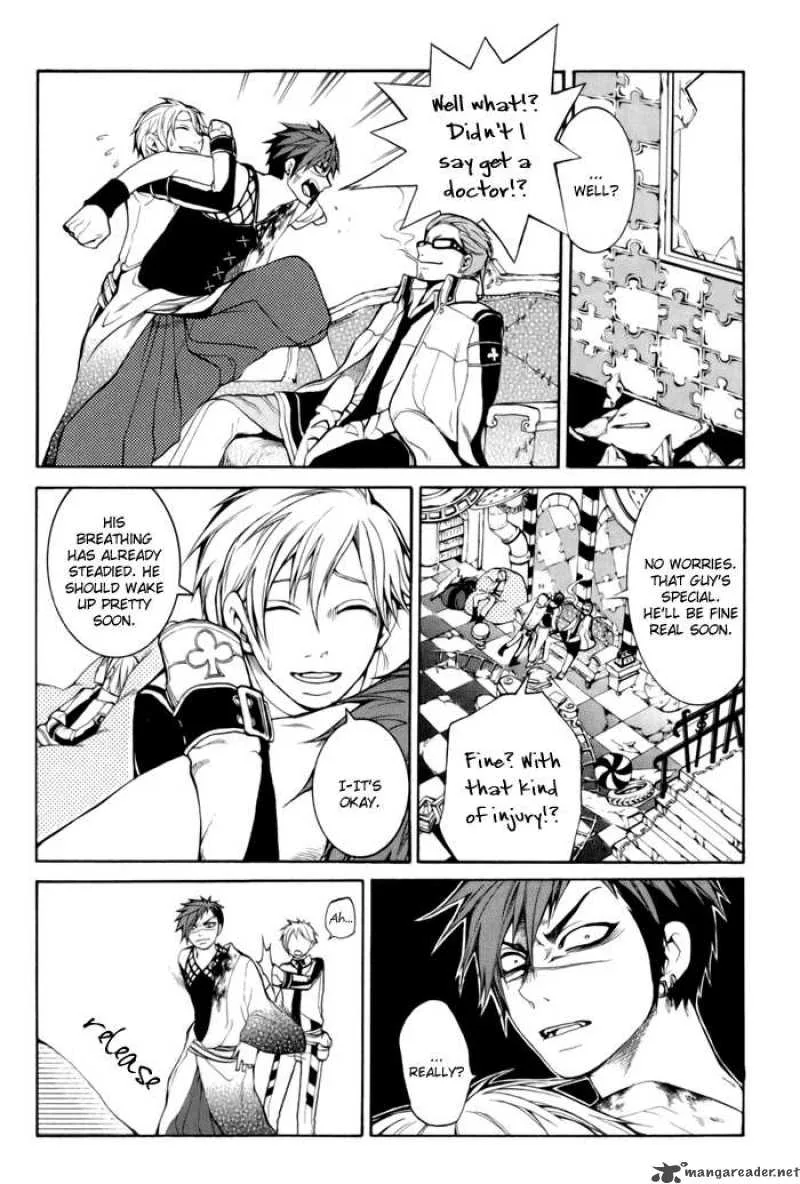 Replica Chapter 2 page 5