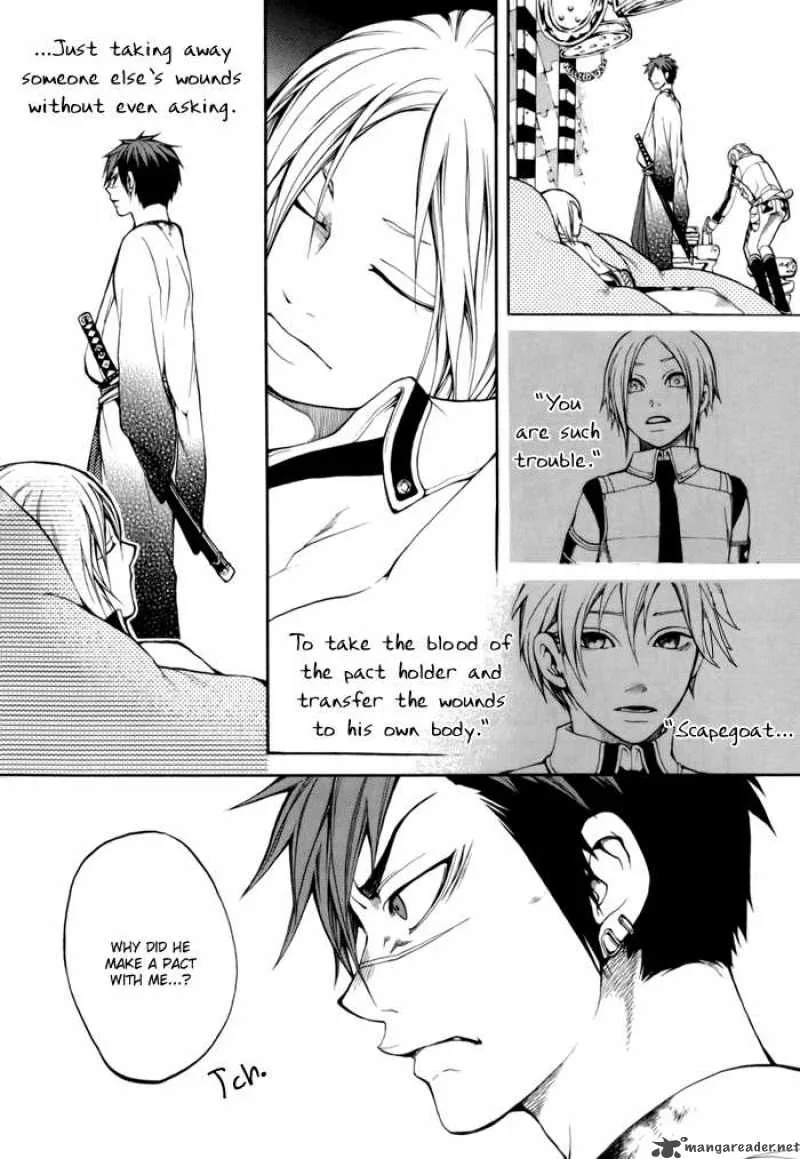 Replica Chapter 2 page 11