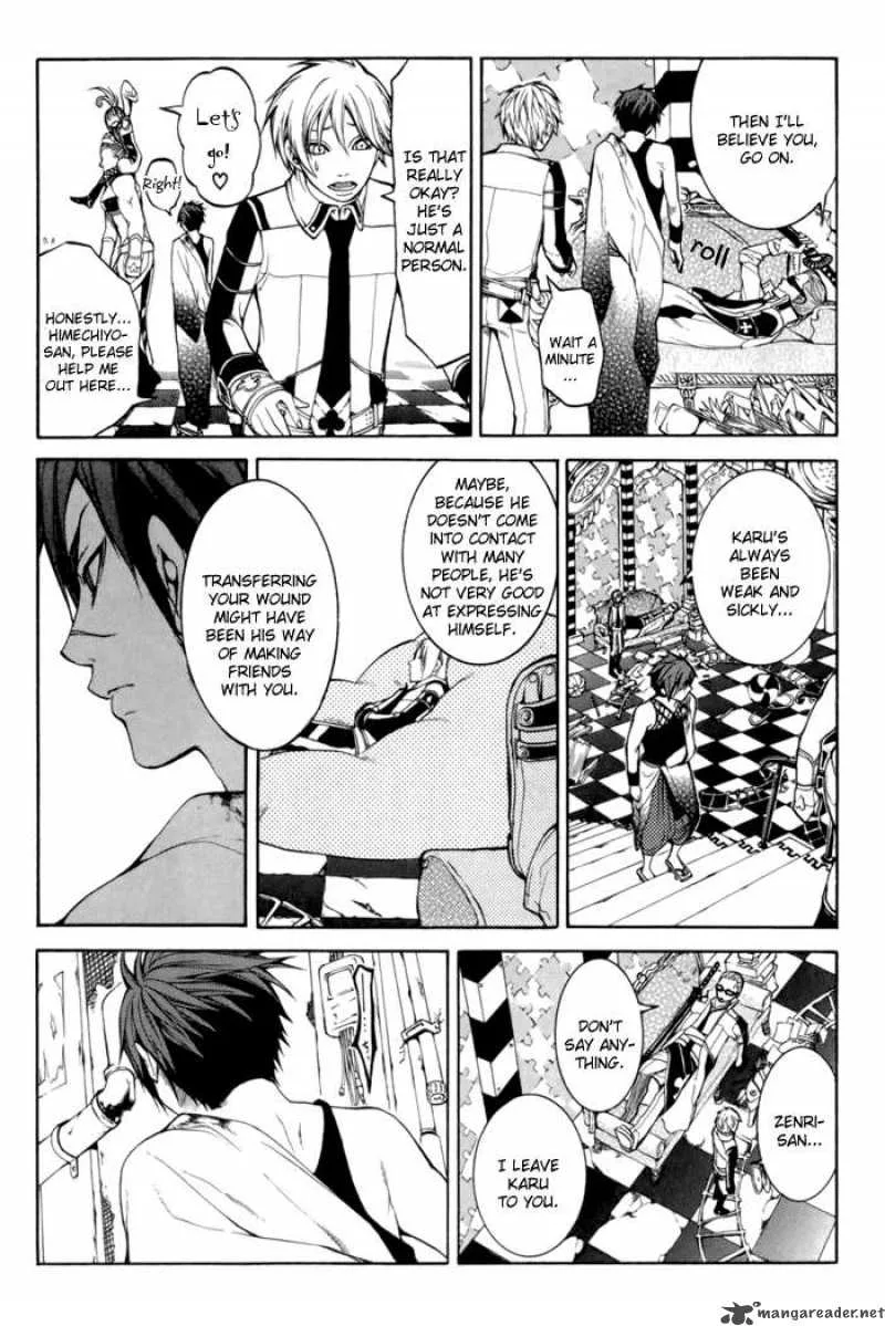 Replica Chapter 2 page 21