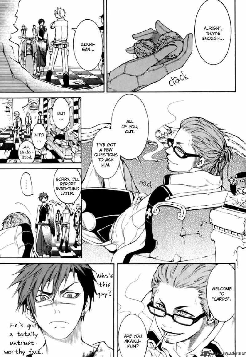Replica Chapter 2 page 4