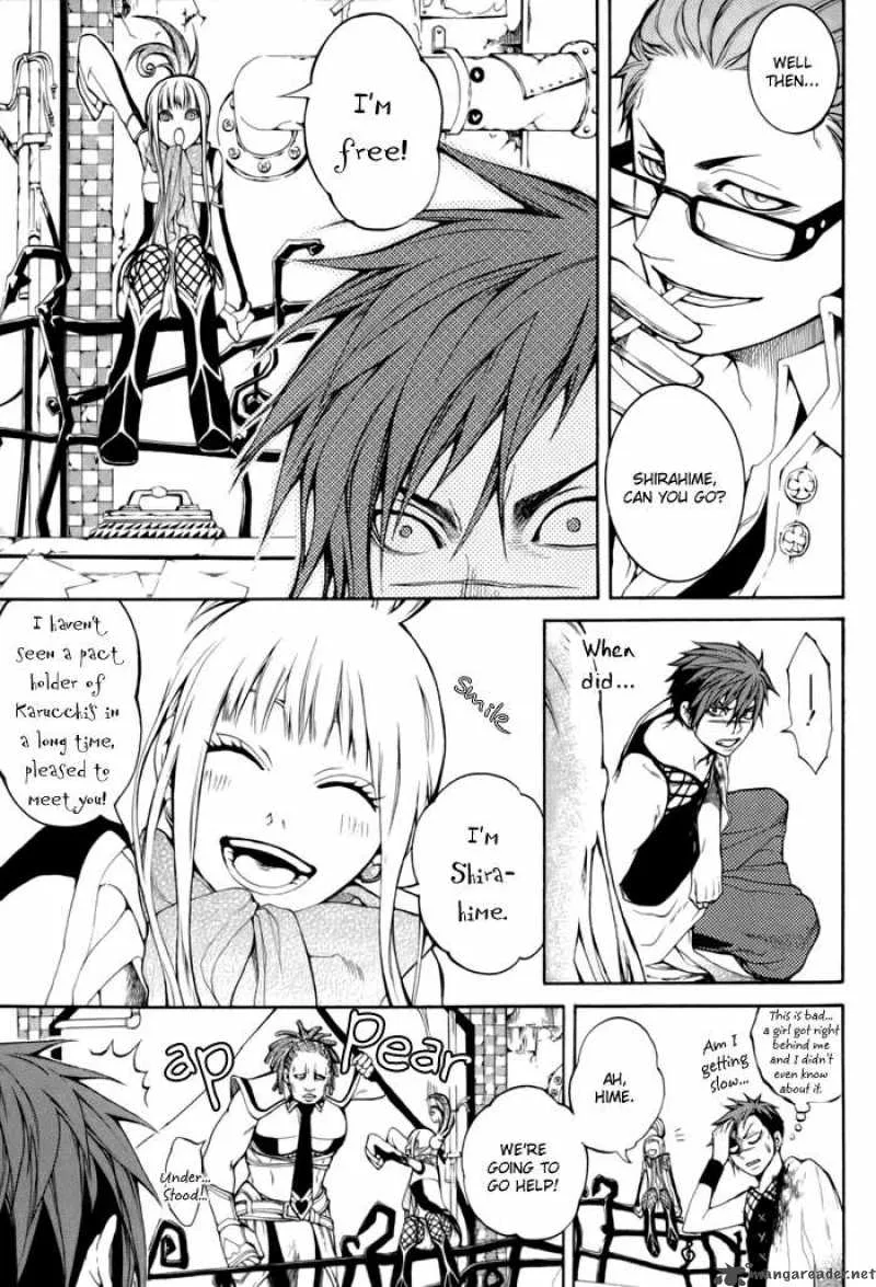 Replica Chapter 2 page 16