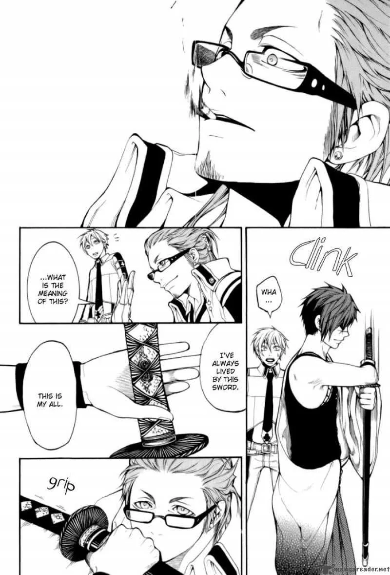 Replica Chapter 2 page 19