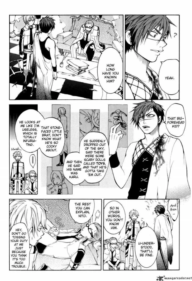 Replica Chapter 2 page 7