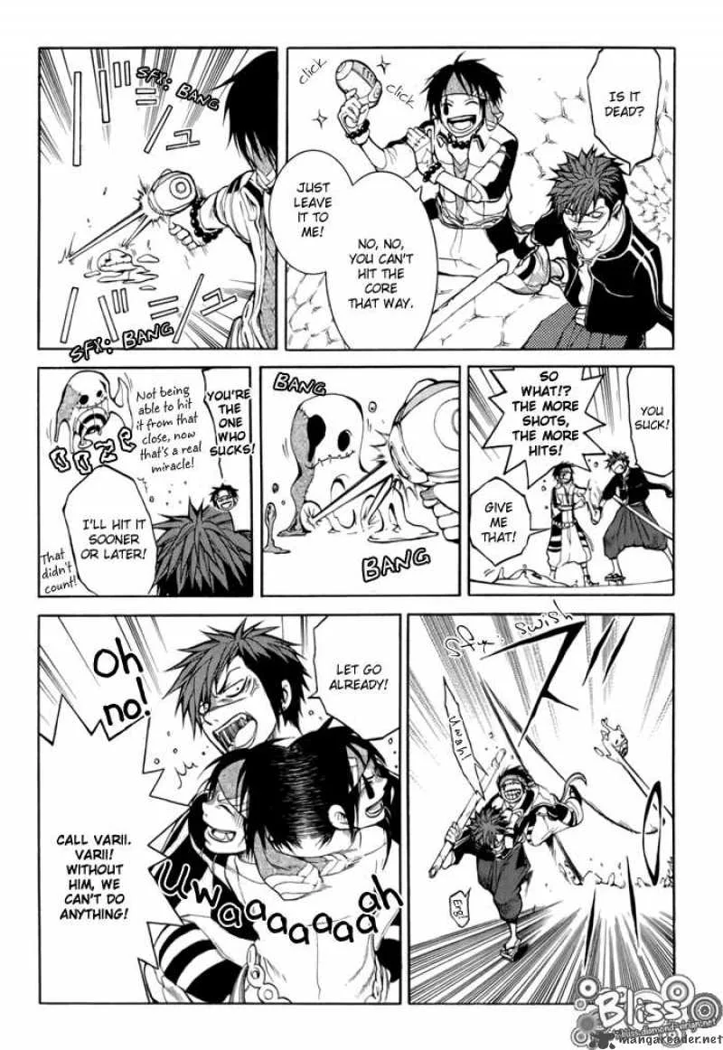 Replica Chapter 3 page 4