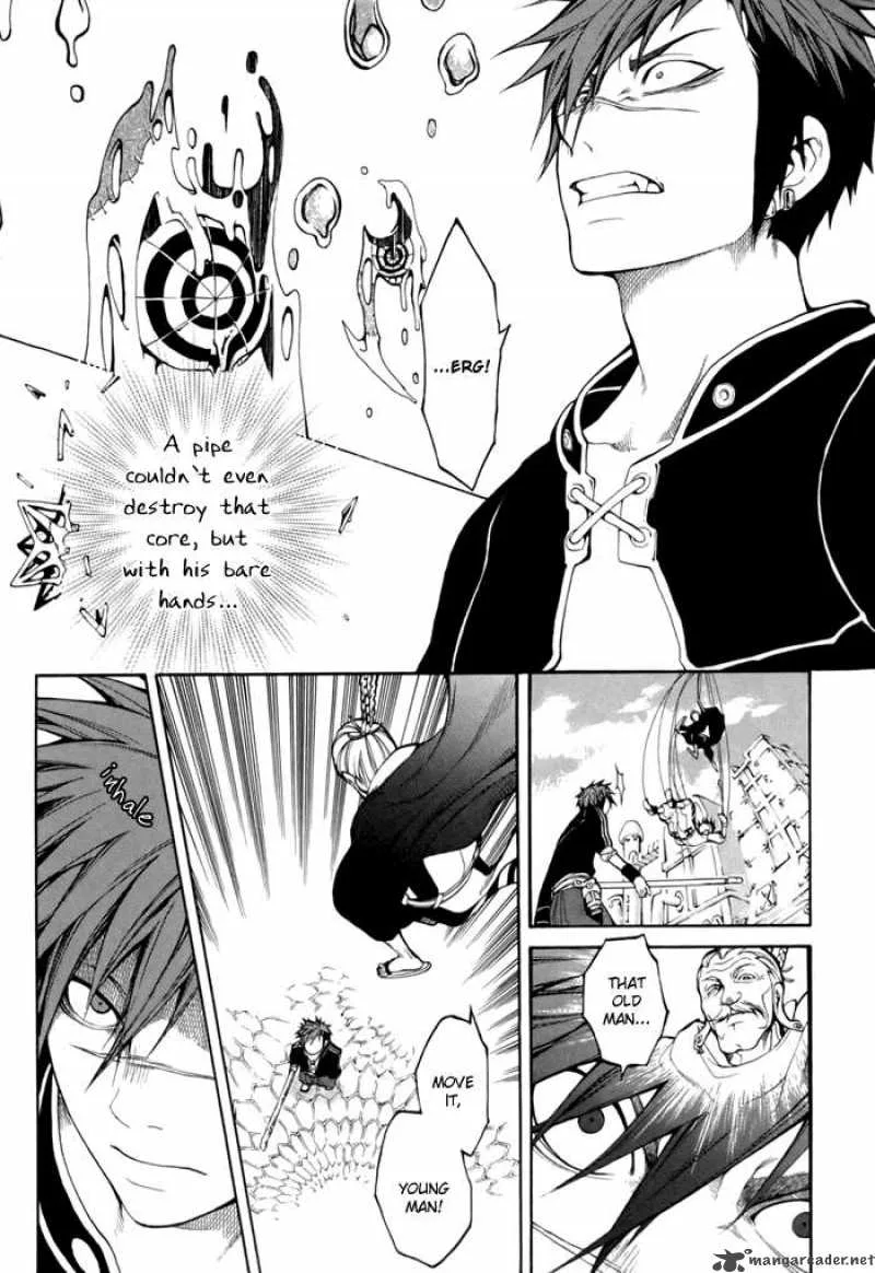 Replica Chapter 3 page 8