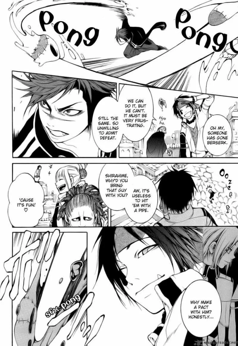 Replica Chapter 3 page 14