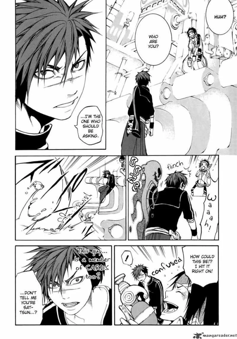 Replica Chapter 3 page 2