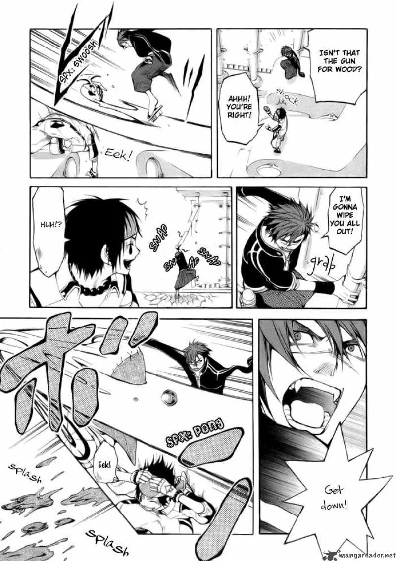 Replica Chapter 3 page 3