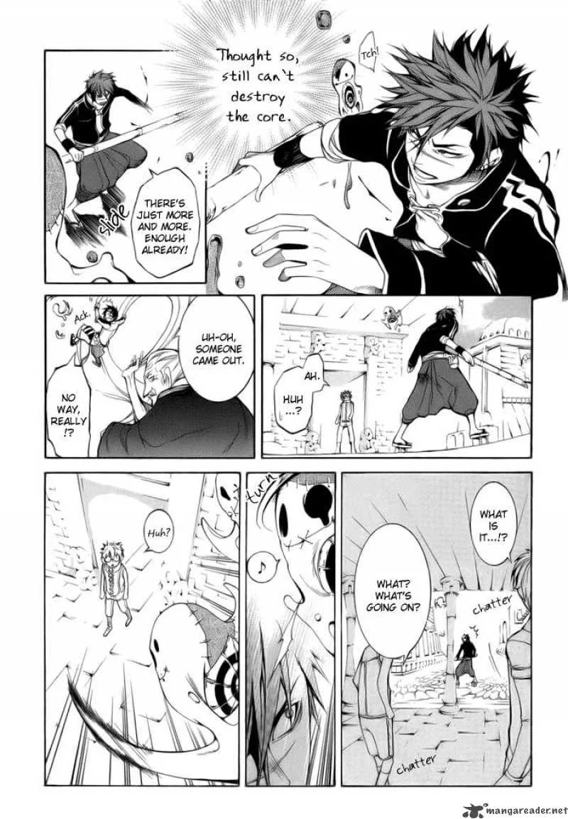 Replica Chapter 3 page 15