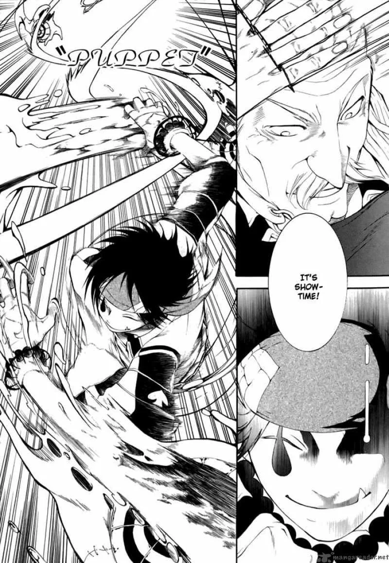 Replica Chapter 3 page 7