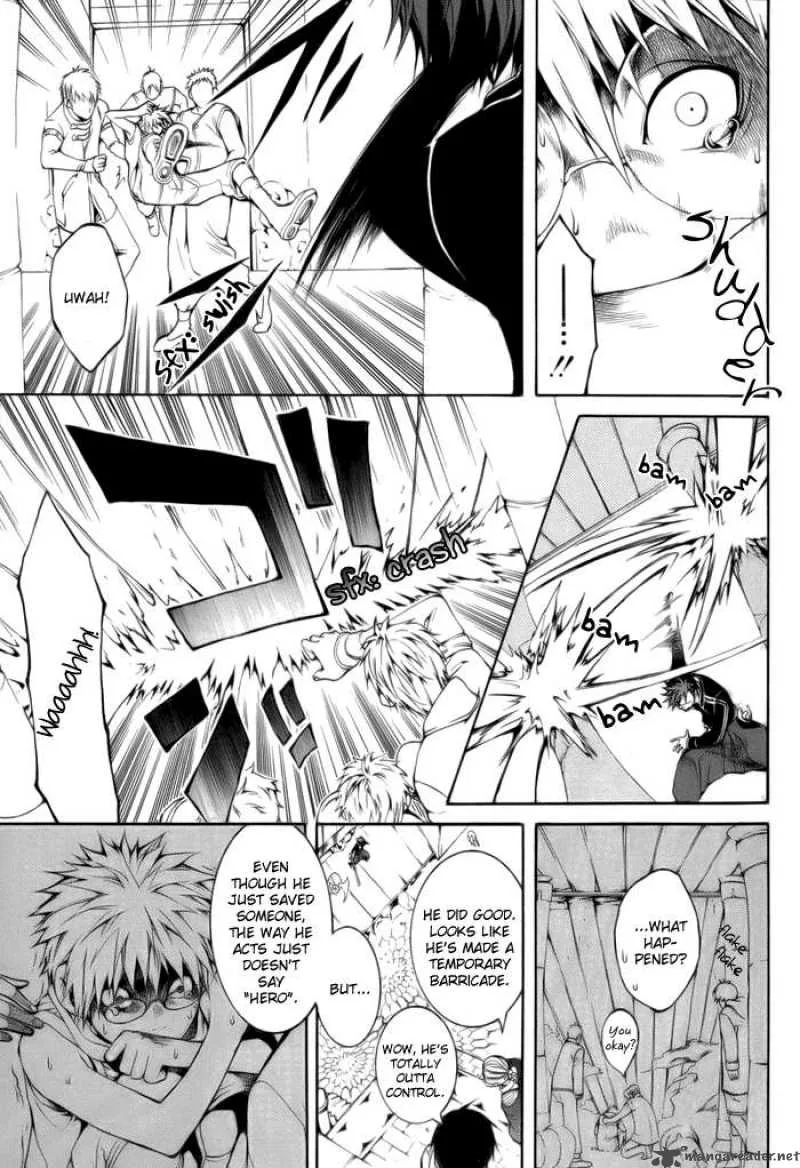 Replica Chapter 3 page 17