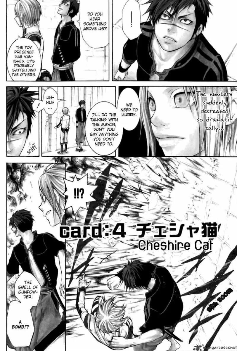 Replica Chapter 4 page 2