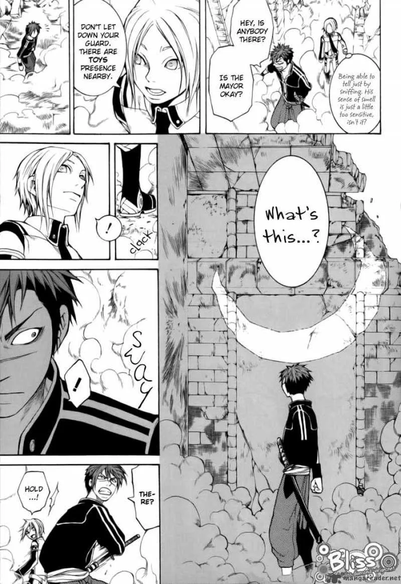 Replica Chapter 4 page 3