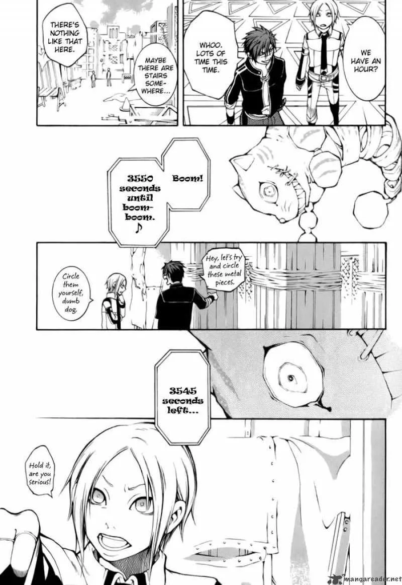 Replica Chapter 4 page 25