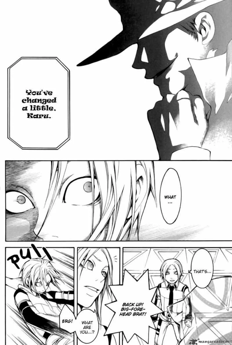 Replica Chapter 4 page 26