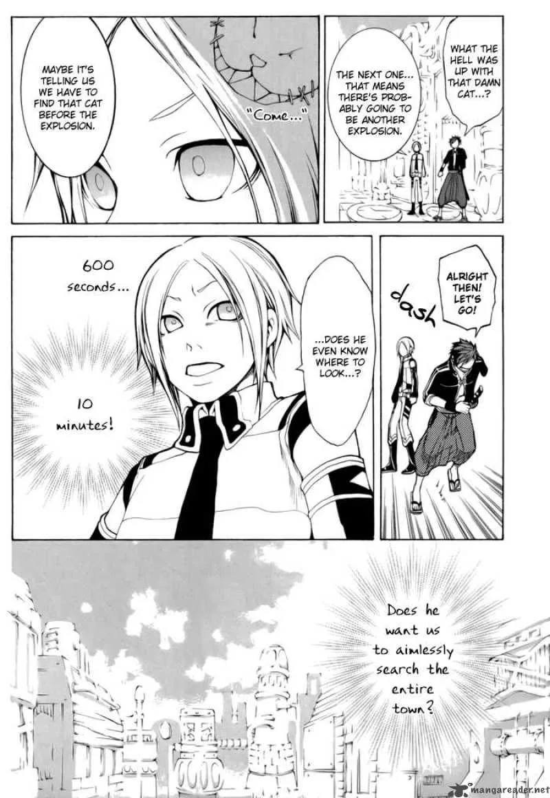 Replica Chapter 4 page 12
