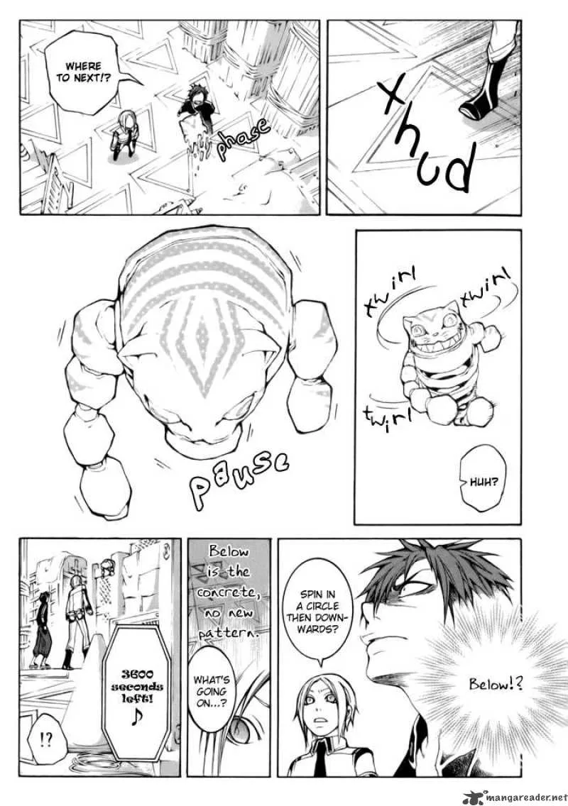Replica Chapter 4 page 24