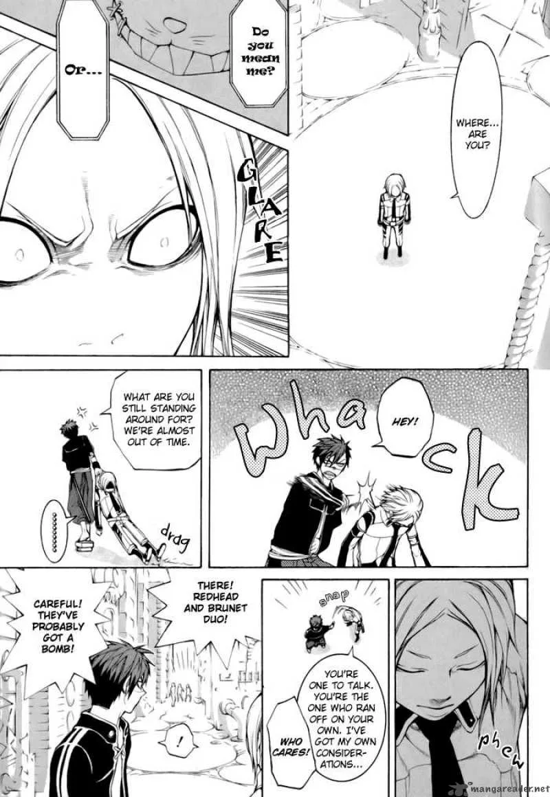 Replica Chapter 4 page 17