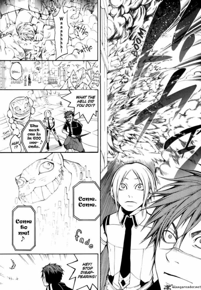 Replica Chapter 4 page 11