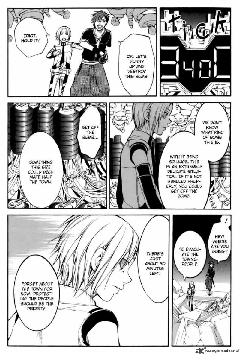 Replica Chapter 5 page 2