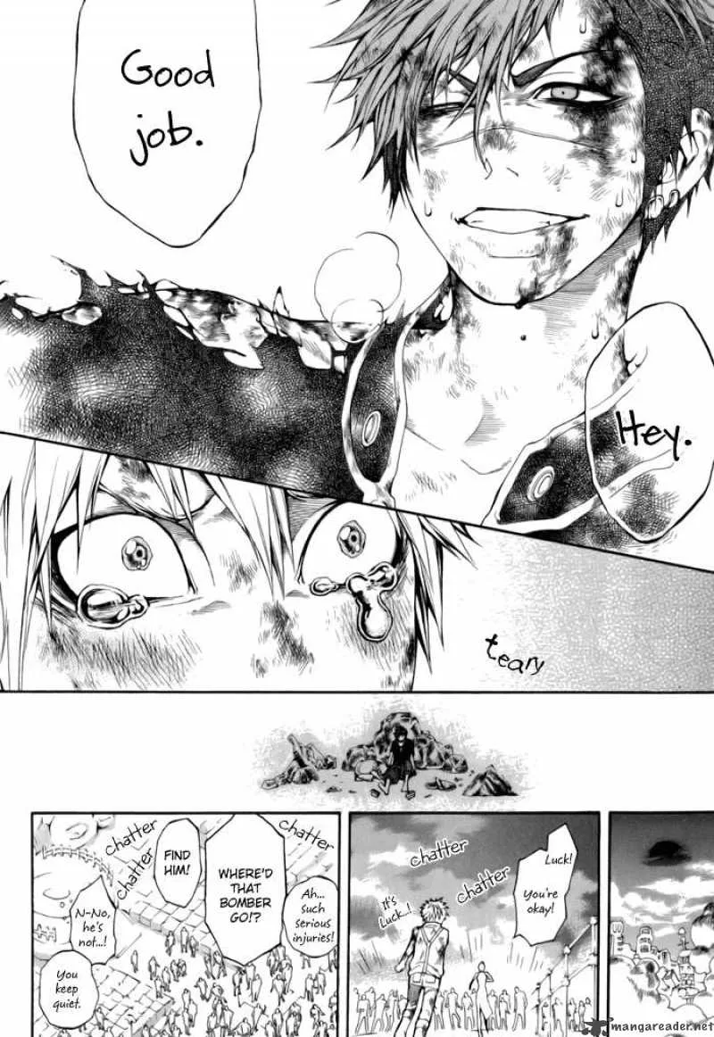 Replica Chapter 5 page 21