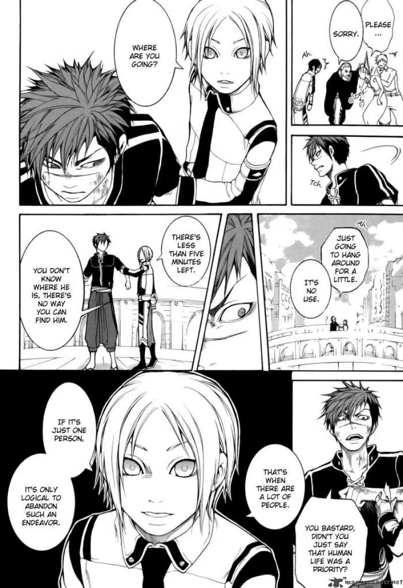 Replica Chapter 5 page 10