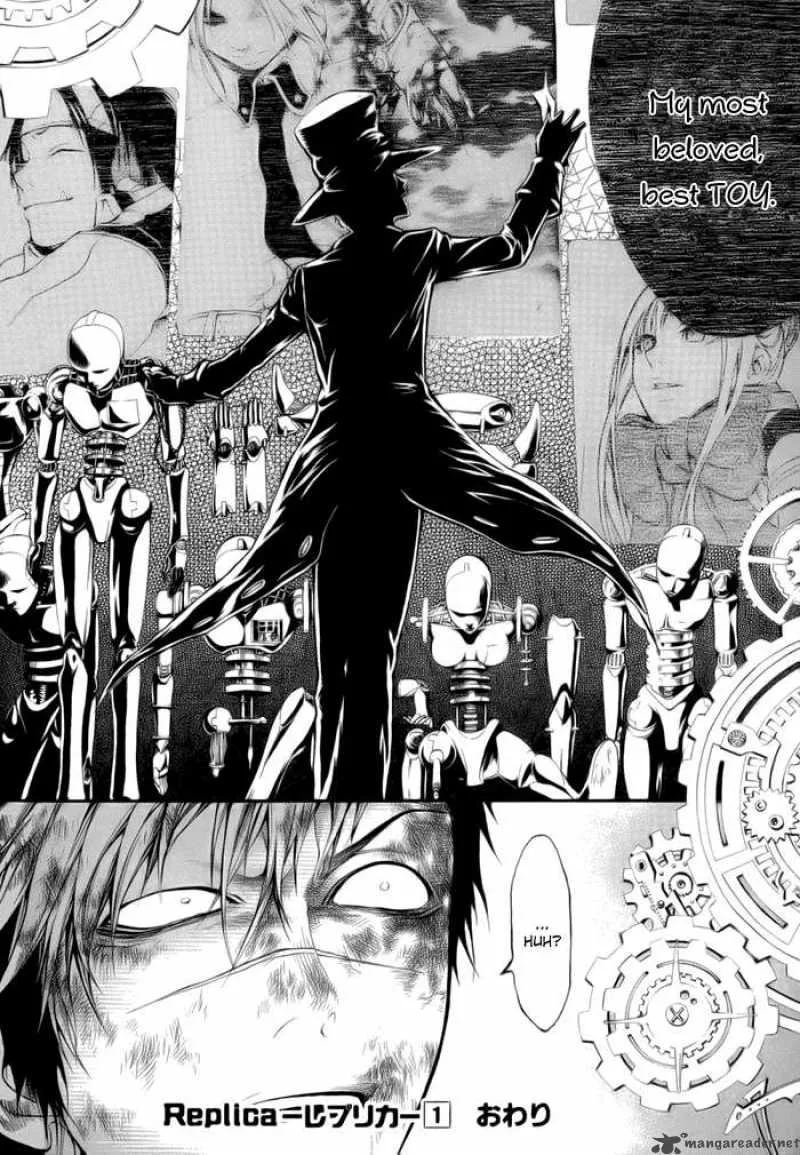 Replica Chapter 5 page 27