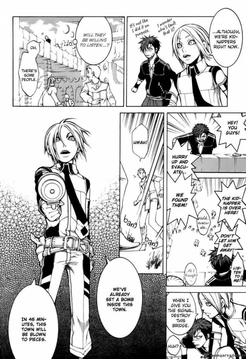 Replica Chapter 5 page 4