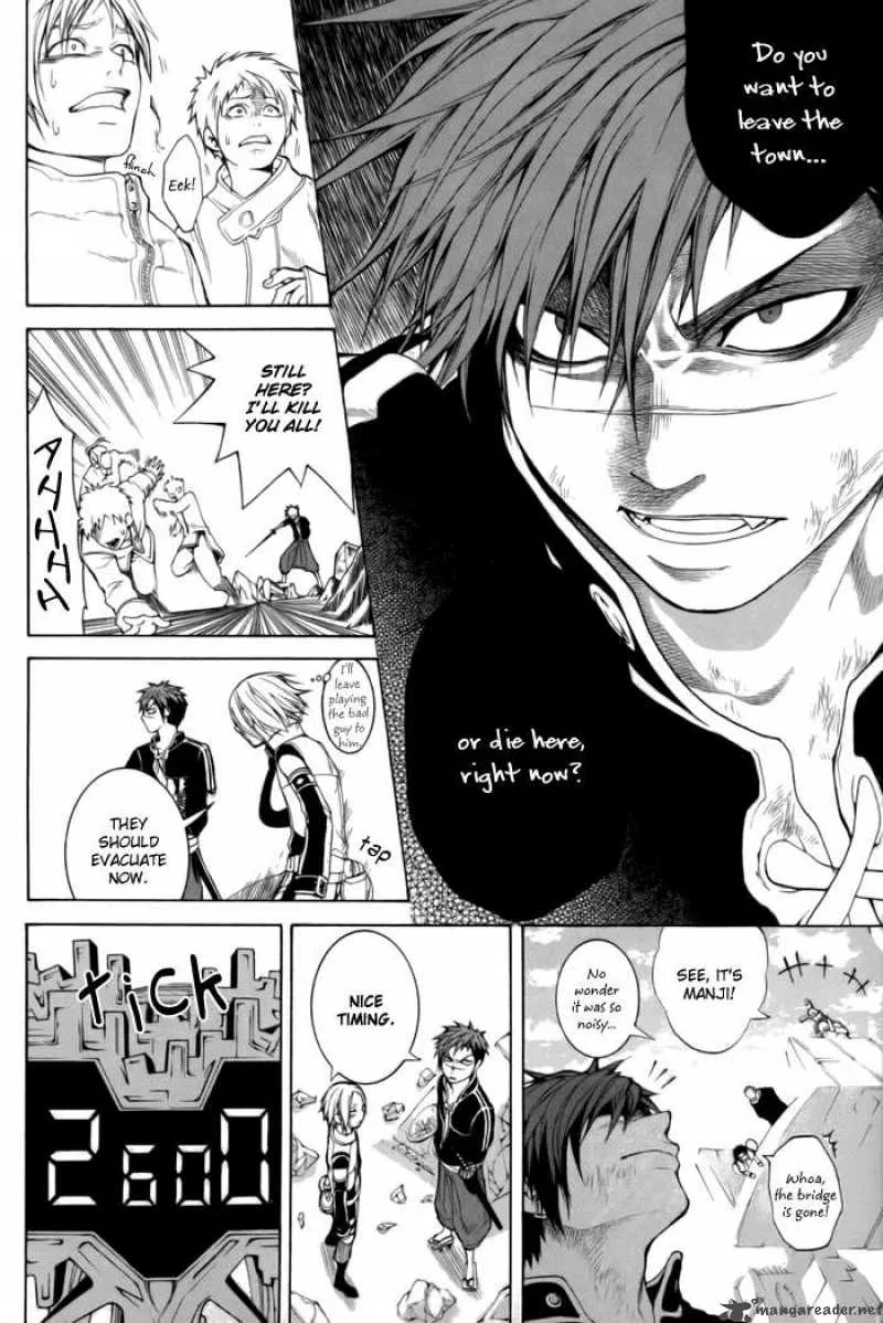 Replica Chapter 5 page 6