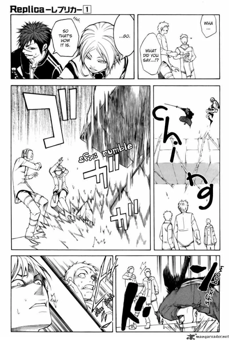 Replica Chapter 5 page 5