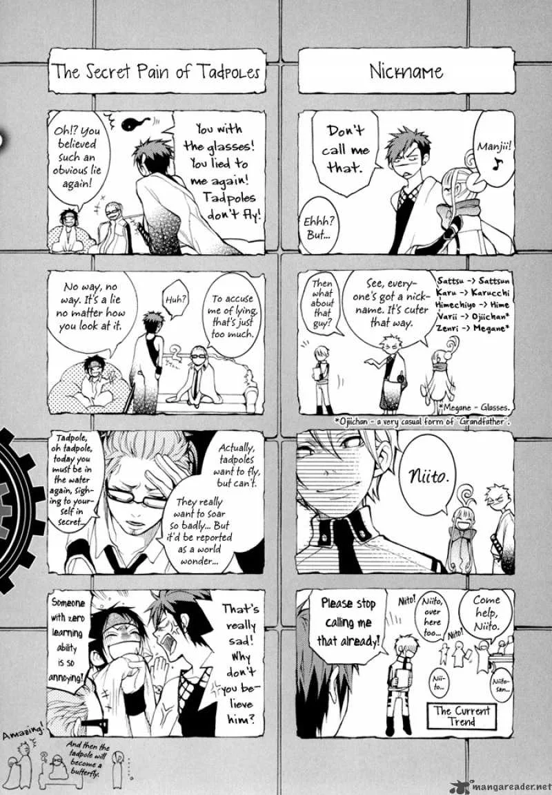 Replica Chapter 6 page 3