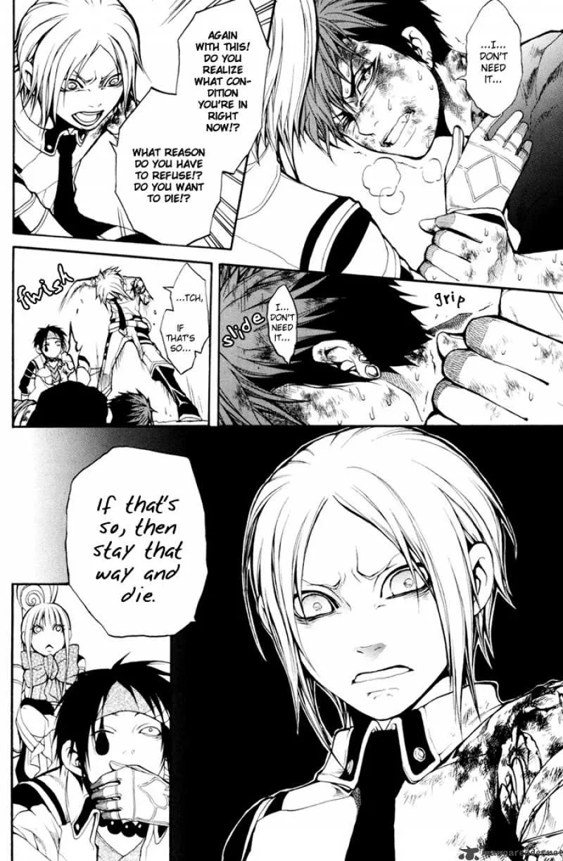 Replica Chapter 6 page 9