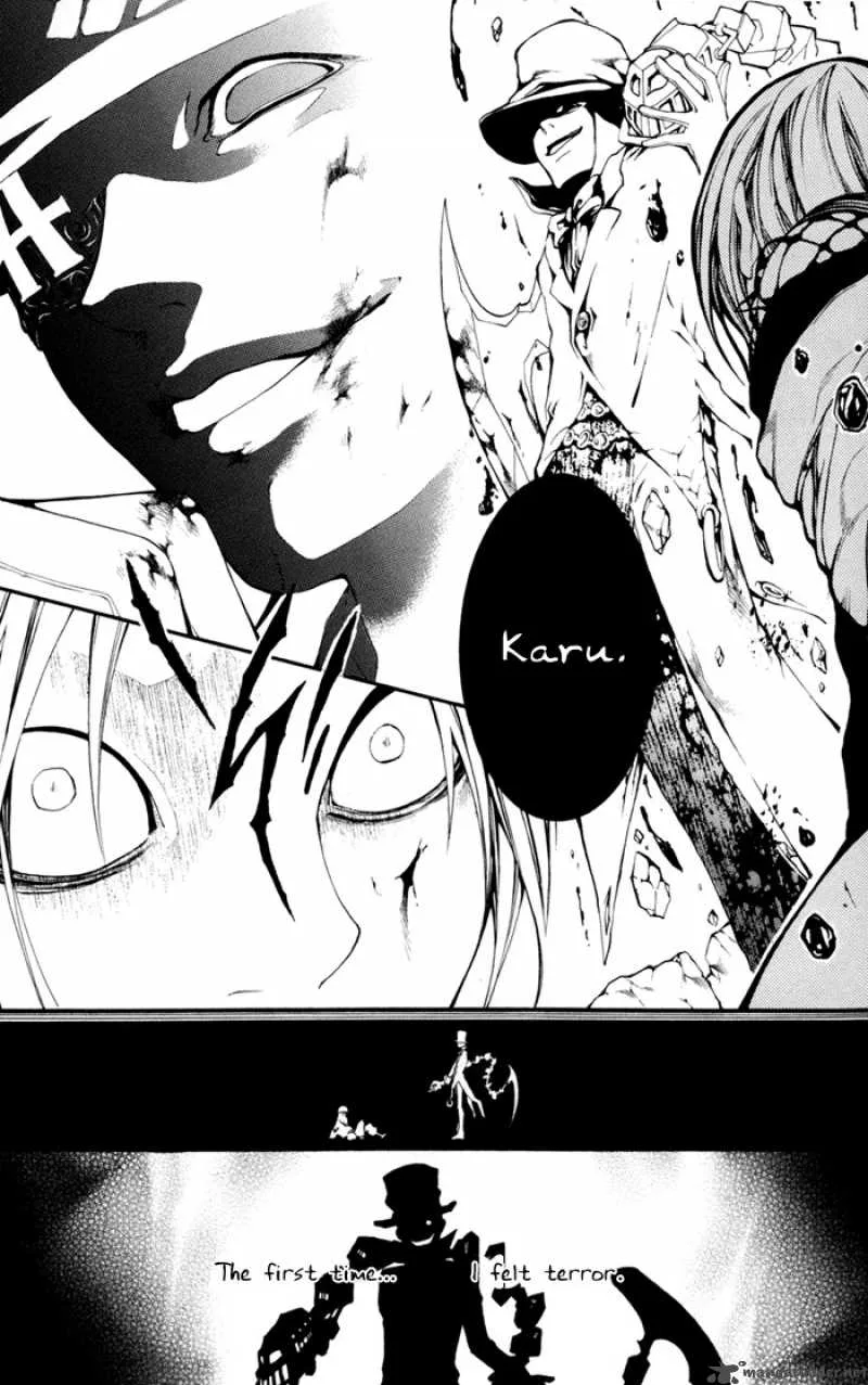 Replica Chapter 6 page 32