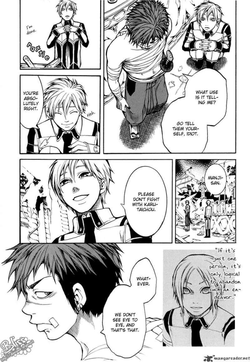 Replica Chapter 6 page 40