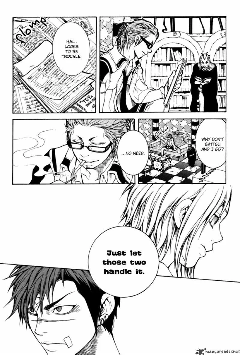 Replica Chapter 6 page 41