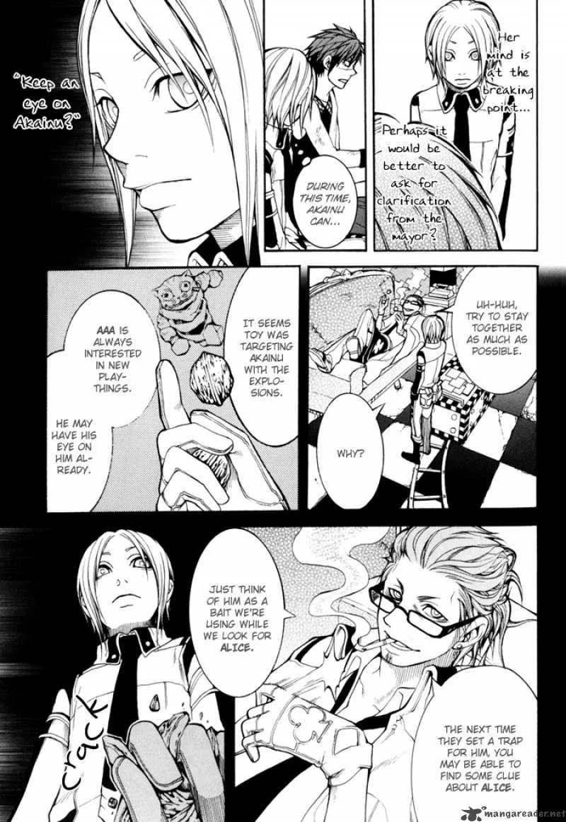 Replica Chapter 7 page 25