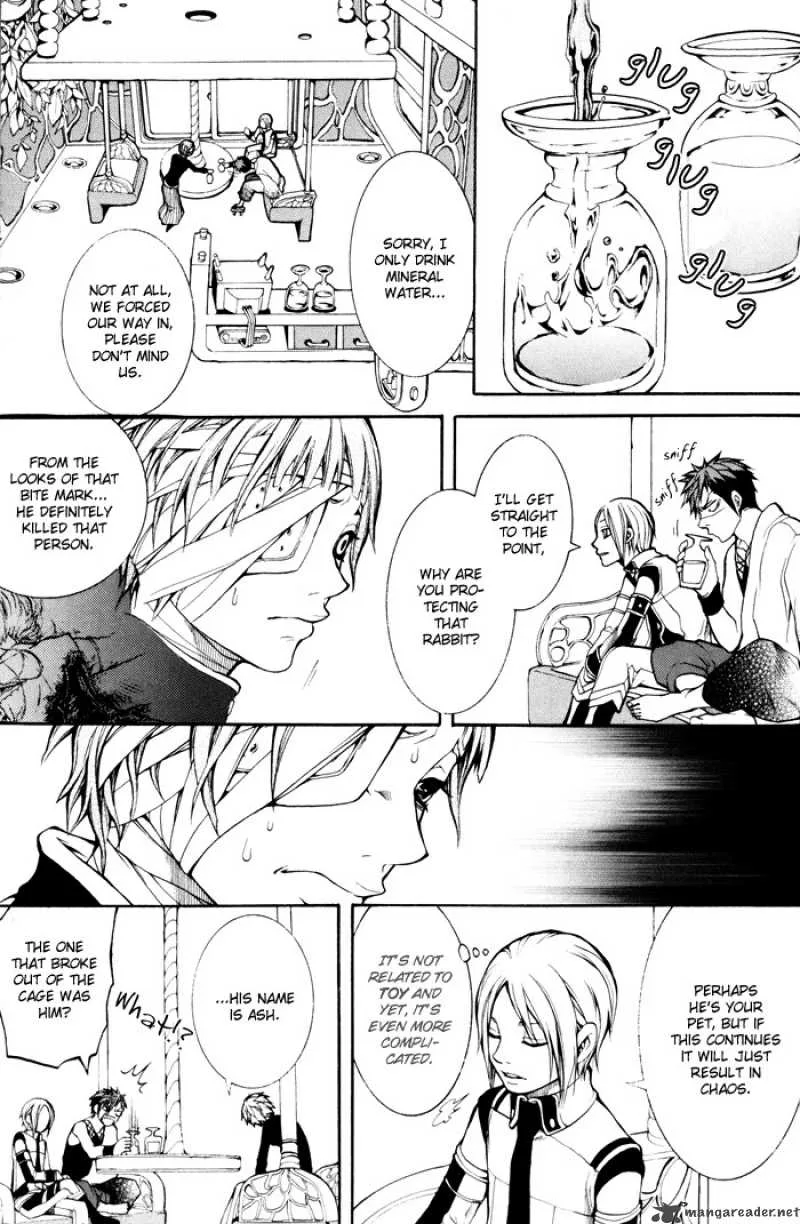 Replica Chapter 7 page 21
