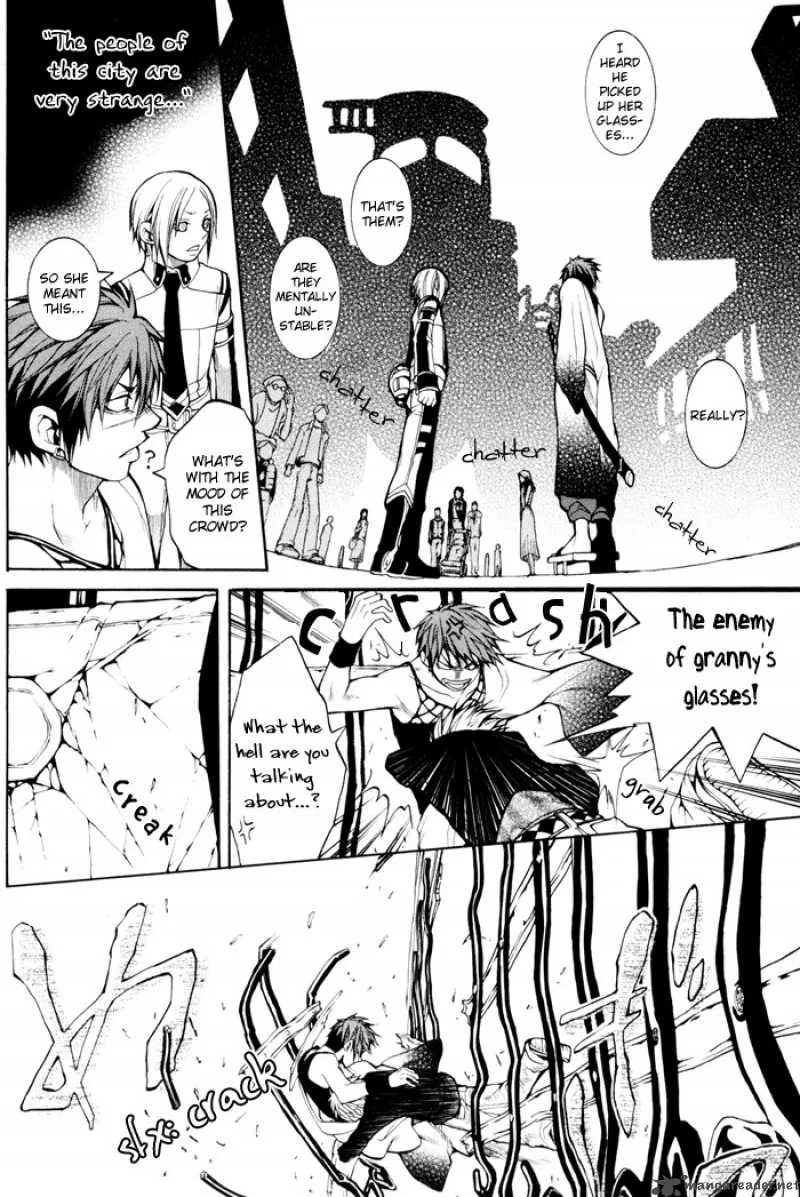 Replica Chapter 7 page 32