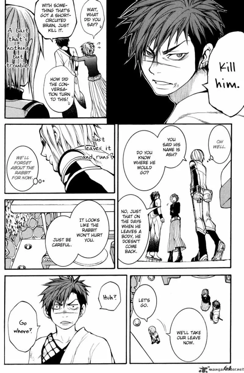 Replica Chapter 7 page 26