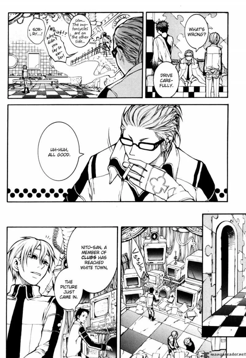 Replica Chapter 7 page 4