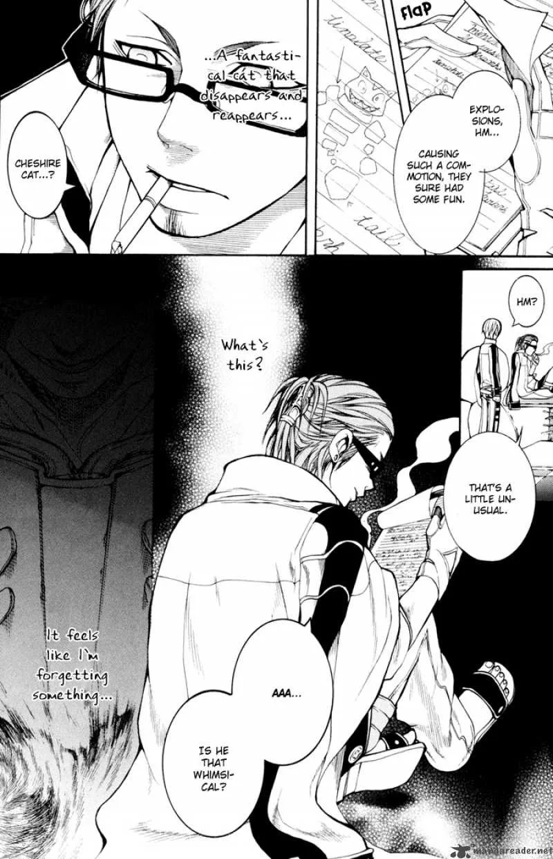 Replica Chapter 7 page 8