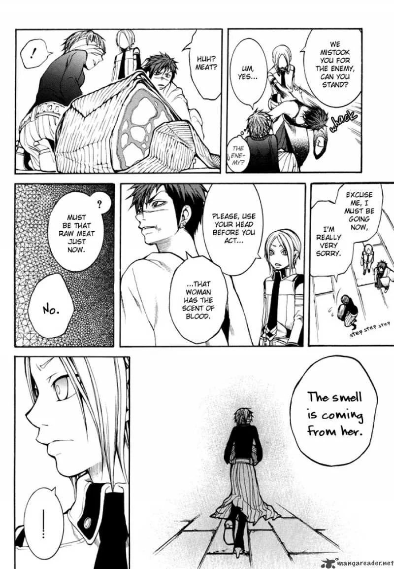 Replica Chapter 7 page 14