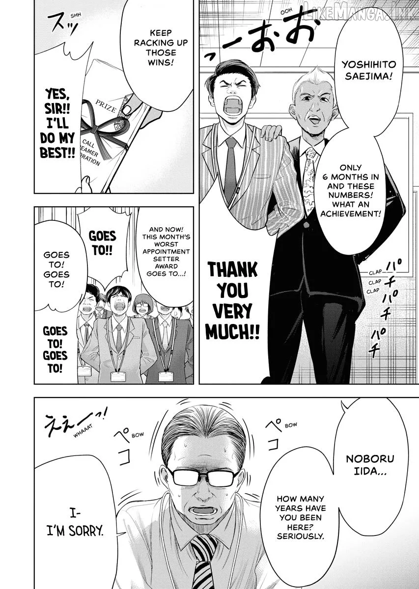 Resignation Agency - The Worker's Last Resort Chapter 1 page 12